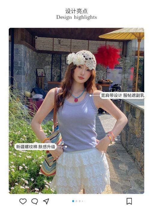 Vapetix ●●S-●●L  Yellow I-beam strap vest ladies' outerwear summer new beautiful no bra pad bottoming inner layer to – Bild 3
