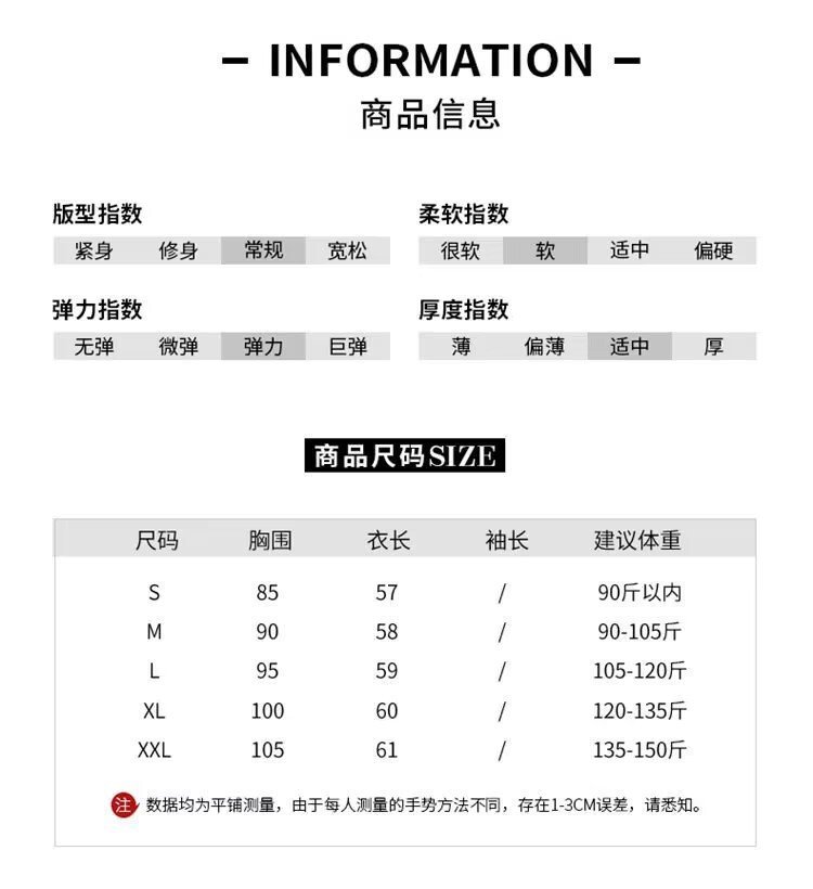 Vapetix S-XXL Women's Versatile Semi-Sleeve Blended Cotton Knit Crew Neck T-Shirt - Summer 2023 New Color Block L – Bild 5