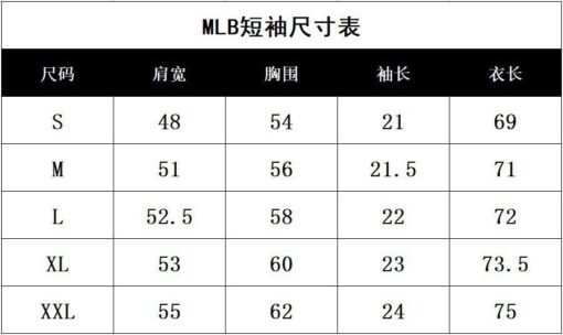 Vapetix S-2XL  S24. New version of NY MLB short-sleeved T-shirt, correct version for men and women – Bild 6