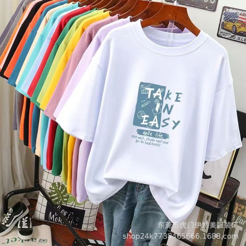 Vapetix Women's 2XL (100-140 lbs)-Packaging bag (no need to order the bag) Summer Women's Clothing $9.9 Free Shipping Dropshipping AliExpress Wholesale 1688 Women's Short Sle – Bild 5