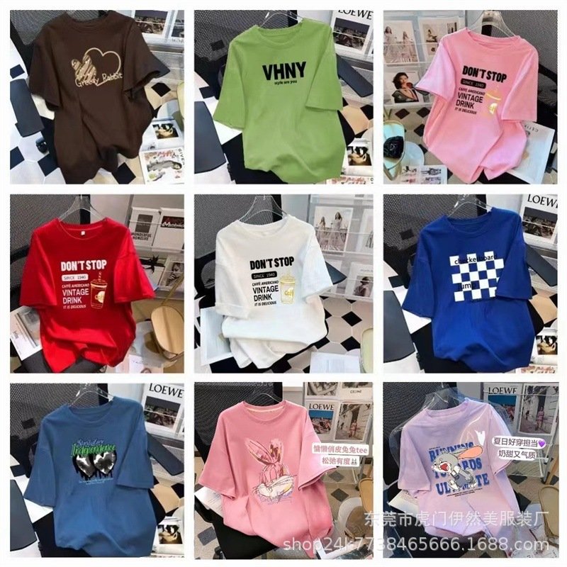 Vapetix Women's 2XL (100-140 lbs)-Packaging bag (no need to order the bag) Summer Women's Clothing $9.9 Free Shipping Dropshipping AliExpress Wholesale 1688 Women's Short Sle – Bild 7