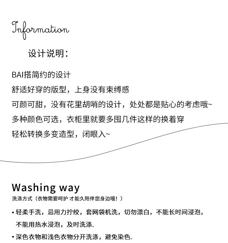 Vapetix S-XL Summer 2025 OOTD Outfit: Off-shoulder and One-shoulder Letter Print Short-sleeve T-shirt for Women, - 图片 4