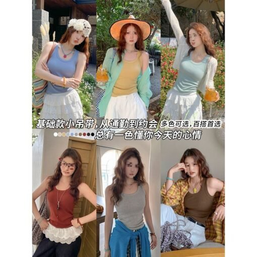 Vapetix ●●S-●●L  Yellow I-beam strap vest ladies' outerwear summer new beautiful no bra pad bottoming inner layer to – Bild 5