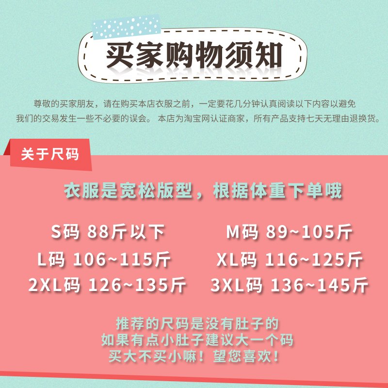 Vapetix S-M Women's Loose Pure Cotton White Short Sleeve T-Shirt 2024 Summer New Pure Color Base Shirt Half Sle – Bild 3