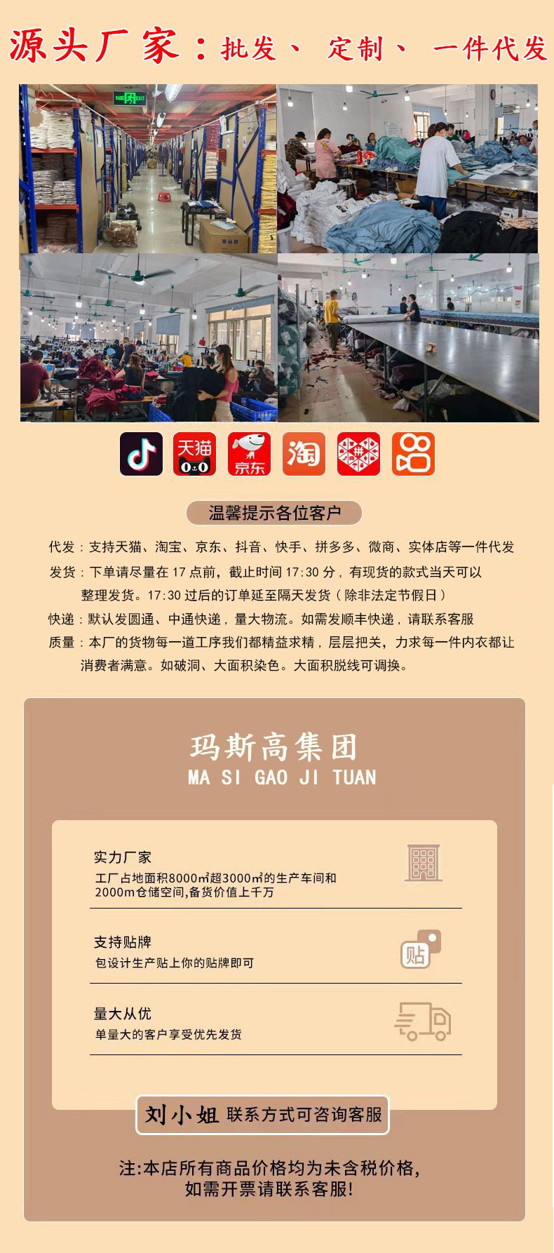 Vapetix S-M Women's Loose Pure Cotton White Short Sleeve T-Shirt 2024 Summer New Pure Color Base Shirt Half Sle – Bild 5