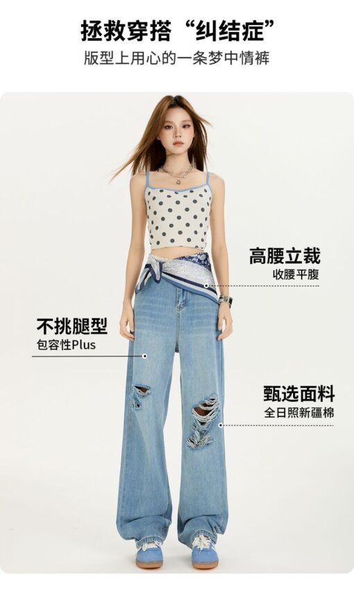 Vapetix XS-2XL  Photographed Lace Waist Side Summer High-Waist Hole Jeans for Women Ins Trendy Tall and Slim Hot Gi – Bild 8