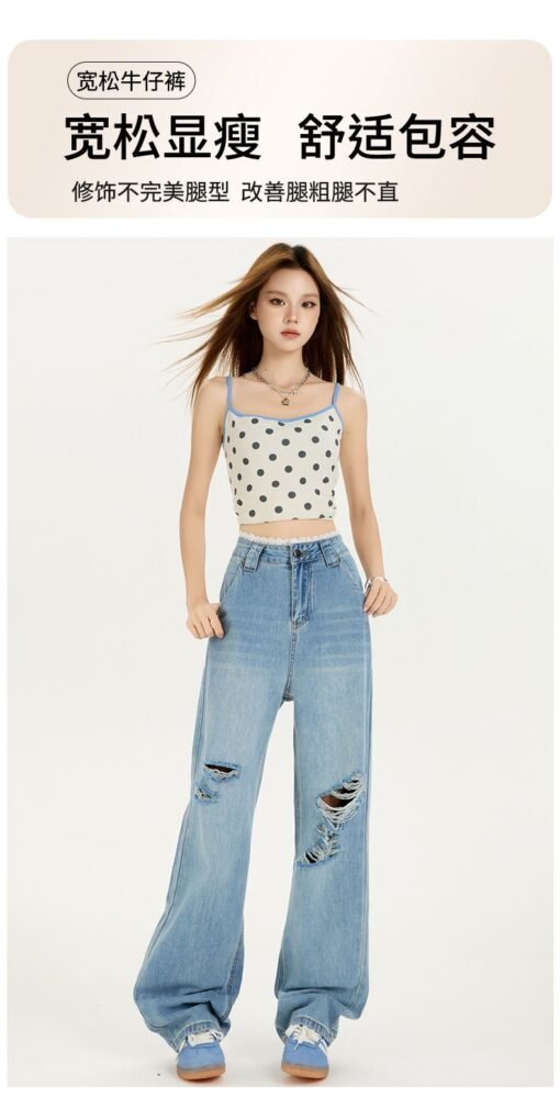 Vapetix XS-2XL  Photographed Lace Waist Side Summer High-Waist Hole Jeans for Women Ins Trendy Tall and Slim Hot Gi – Bild 9