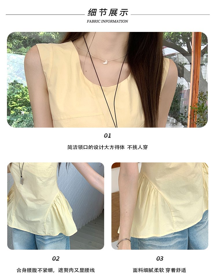 Vapetix S-L Actual shot #Yellow French-style petite bourgeoisie backless top for women, summer 2025 new Korean- – Bild 7