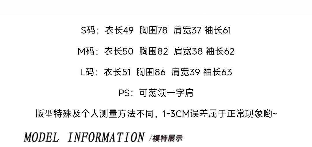 Vapetix S-XL Modest Cotton 260g Bowknot Strapped Off-the-Shoulder Long Sleeve T-shirt for Women - 2025 Autumn Ne