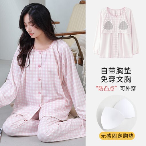 Vapetix M-XXL  Lily Bird Modal with Bra Cup [M-XXL]