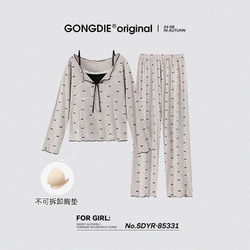 Vapetix M-XXL Spring and Autumn Floral Edge Butterfly Bow Pajama Set for Women with Bralette, Ice Silk Ribbed Lon - 图片 2