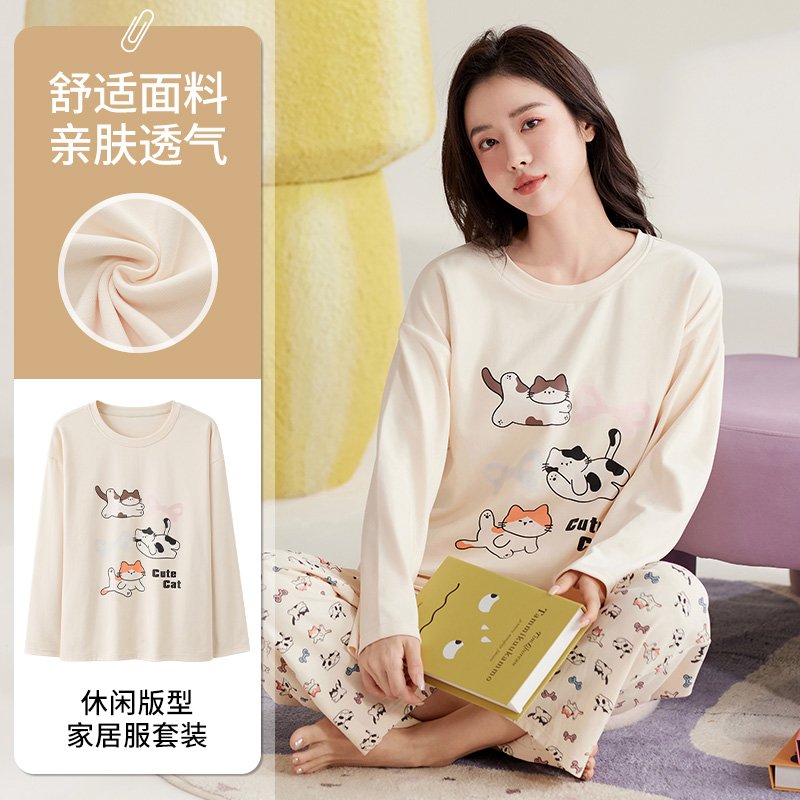 Vapetix M-XXL Autumn New Cotton-Like Women's Round Neck Long Sleeve Long Pants Pajama Set for Women Casual Home W – Bild 5