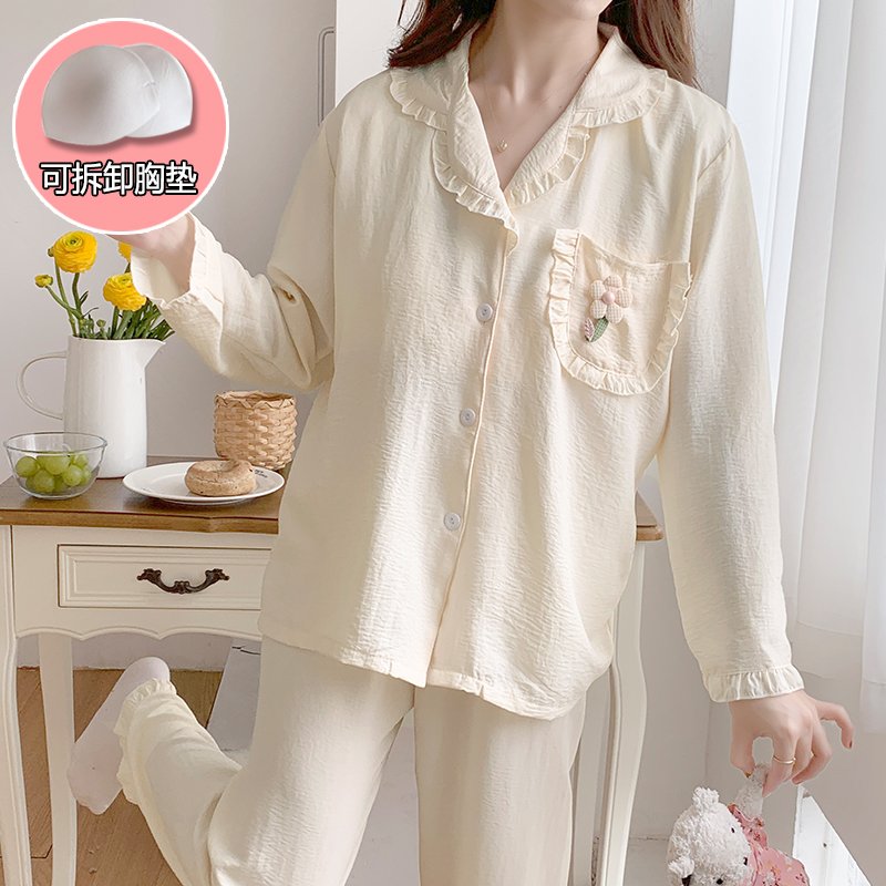 Vapetix M-XXL Qiao Mengran New Trend Cloud Cotton Band Bralette Long-Sleeve Pajama Set for Girls Spring and Autum