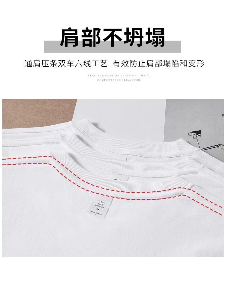 Vapetix S-XL Original Tencel Fabric American Retro Loose Long-Sleeve White Women's T-Shirt 2025 New Design Focus – Bild 2