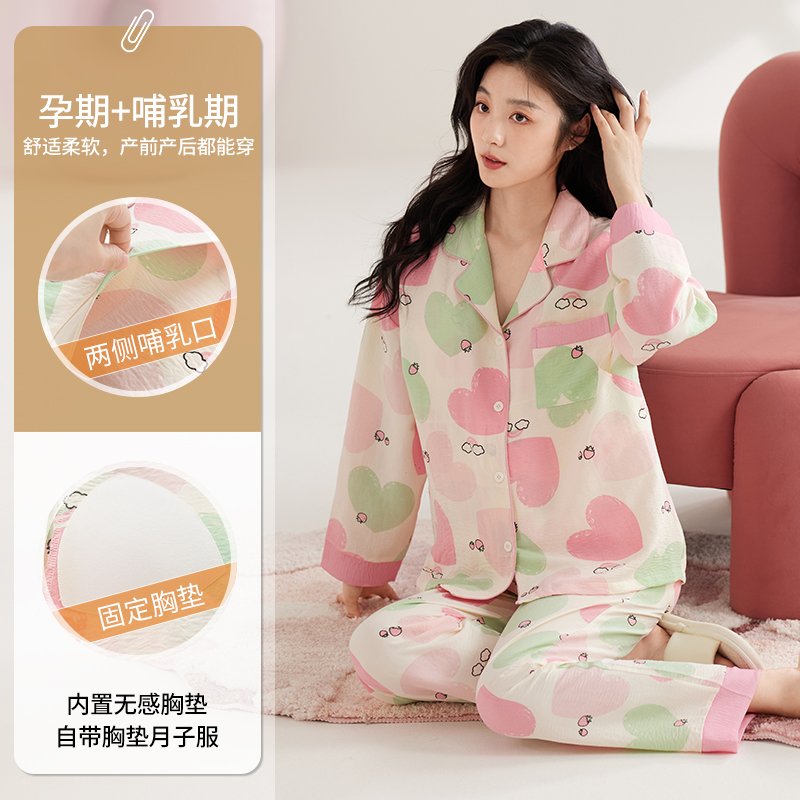 Vapetix M-XXL Maternity nursing pajamas spring and autumn women's cloud cotton gauze cardigan postpartum clothing - 图片 5