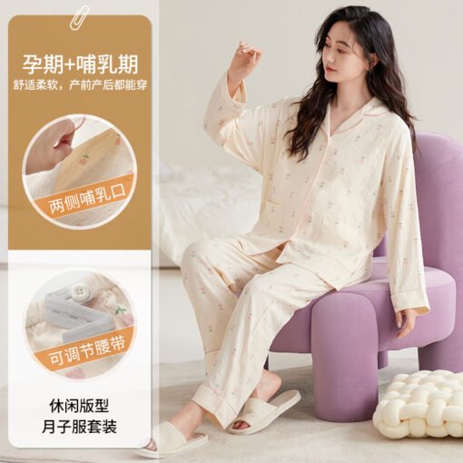 Vapetix M-XXL  Women's Cloud Cotton Gauze Cardigan Pregnancy Spring and Autumn Season Postpartum Nursing Home Set – Bild 5