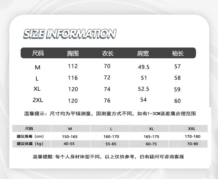 Vapetix M-2XL Korean chic early autumn new American retro long-sleeved T-shirt women's quick-drying sports shirt – Bild 4