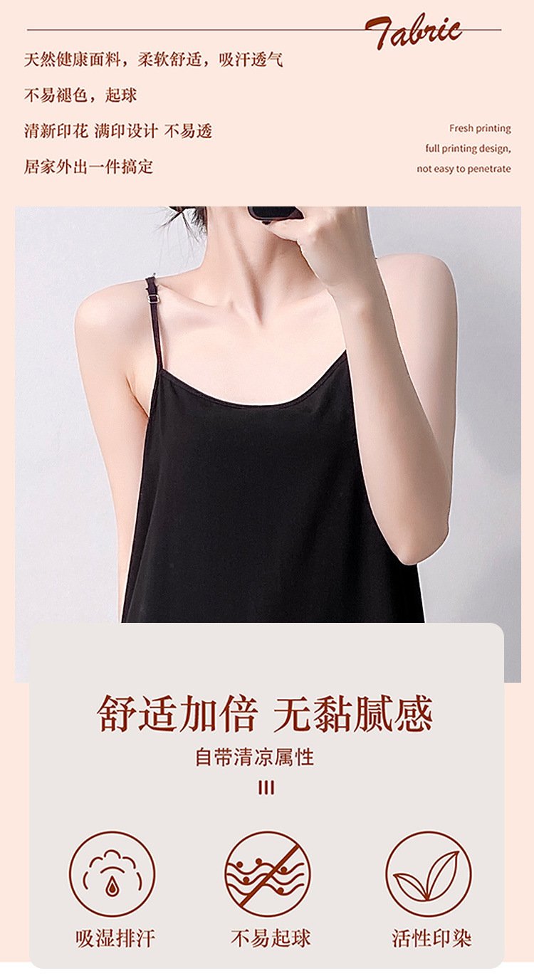 Vapetix Unisex (90-145 lbs)-Unisex (90-145 lbs) Women's Spring and Autumn Season Thin Cotton Gauze Nightgown with Straps, Soft and Sweet Homecoming – Bild 2