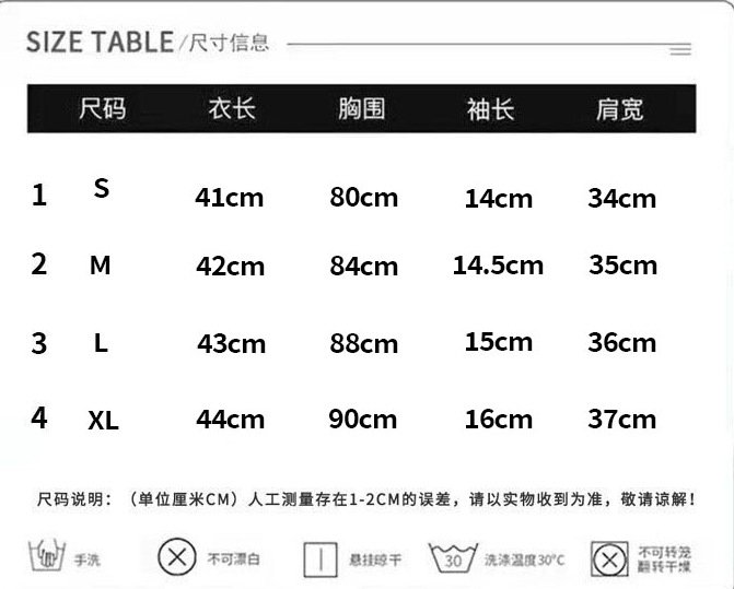 Vapetix M-XXL White Rabbit Print Off-Shoulder Cropped T-Shirt for Women | Summer, Slim-Fit, Edgy Short-Sleeve Top