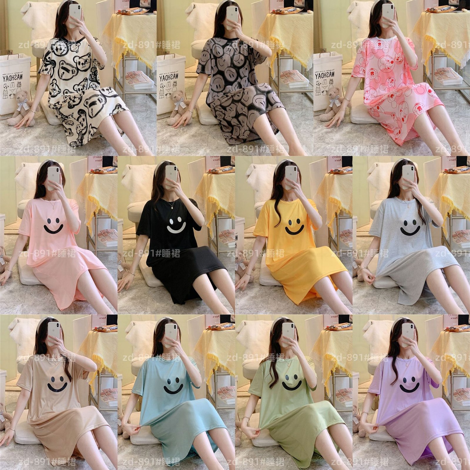 Vapetix Free Size-Free Size Sleepwear for women, summer thin short-sleeved cartoon cute smiling dress, loose home clothes, lazy - 图片 3