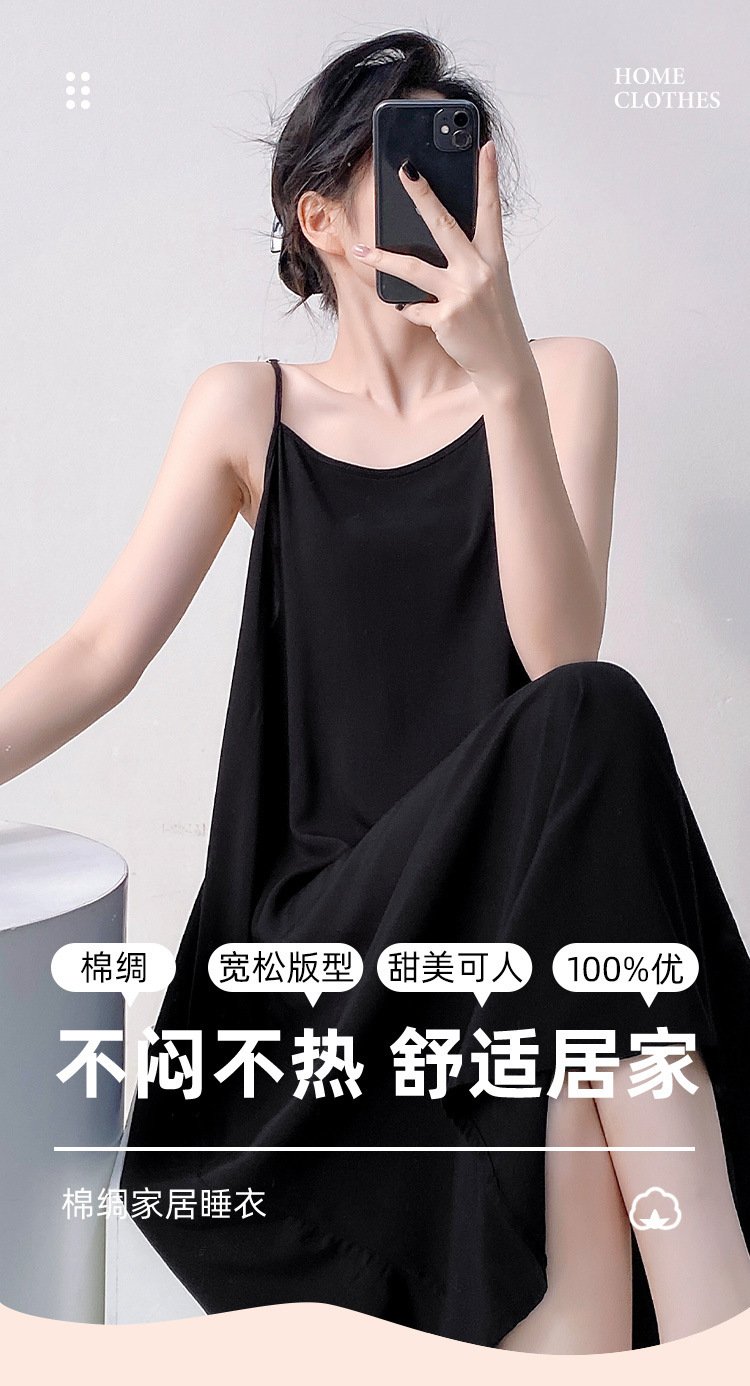 Vapetix Unisex (90-145 lbs)-Unisex (90-145 lbs) Women's Spring and Autumn Season Thin Cotton Gauze Nightgown with Straps, Soft and Sweet Homecoming – Bild 5