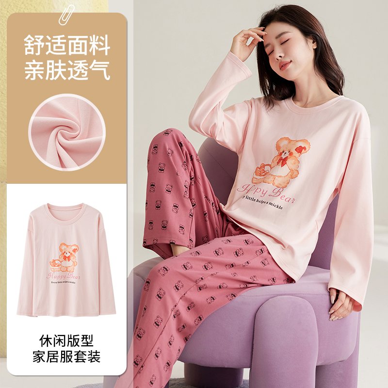 Vapetix M-XXL Autumn New Cotton-Like Women's Round Neck Long Sleeve Long Pants Pajama Set for Women Casual Homeco – Bild 5