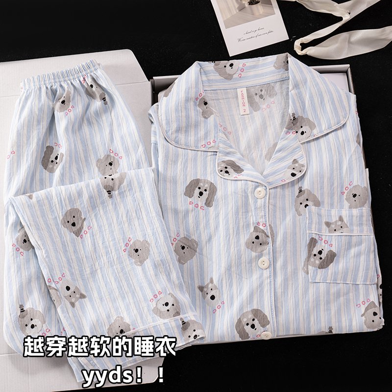 Vapetix M-XXL YMX—Live Spring and Autumn Long Sleeve Cloud Cotton Women's Cute Cartoon Cardigan Print Home Dress - 图片 4