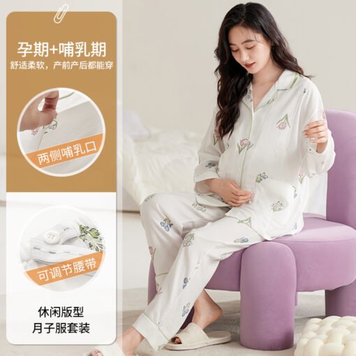 Vapetix M-XXL  Women's maternity sleepwear set, spring and autumn cloud cotton gauze open front cardigan, postpart – Bild 5