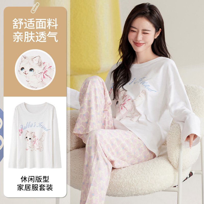 Vapetix M-XXL Women's Autumn New Cotton-Like Round Neck Pullover Long Sleeve Long Pants Pajama Set, Wearable Outs - 图片 5