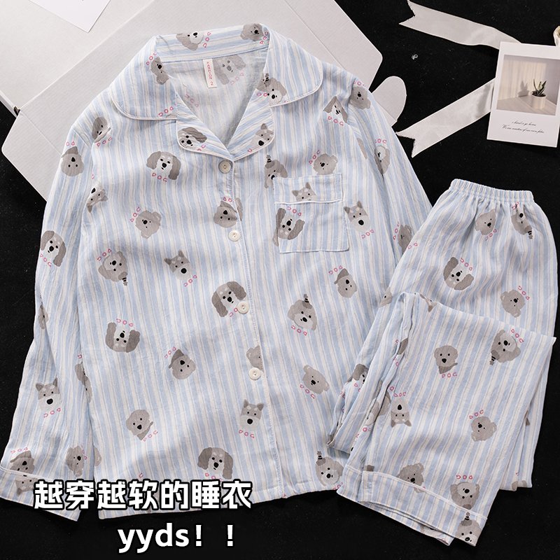 Vapetix M-XXL YMX—Live Spring and Autumn Long Sleeve Cloud Cotton Women's Cute Cartoon Cardigan Print Home Dress - 图片 3