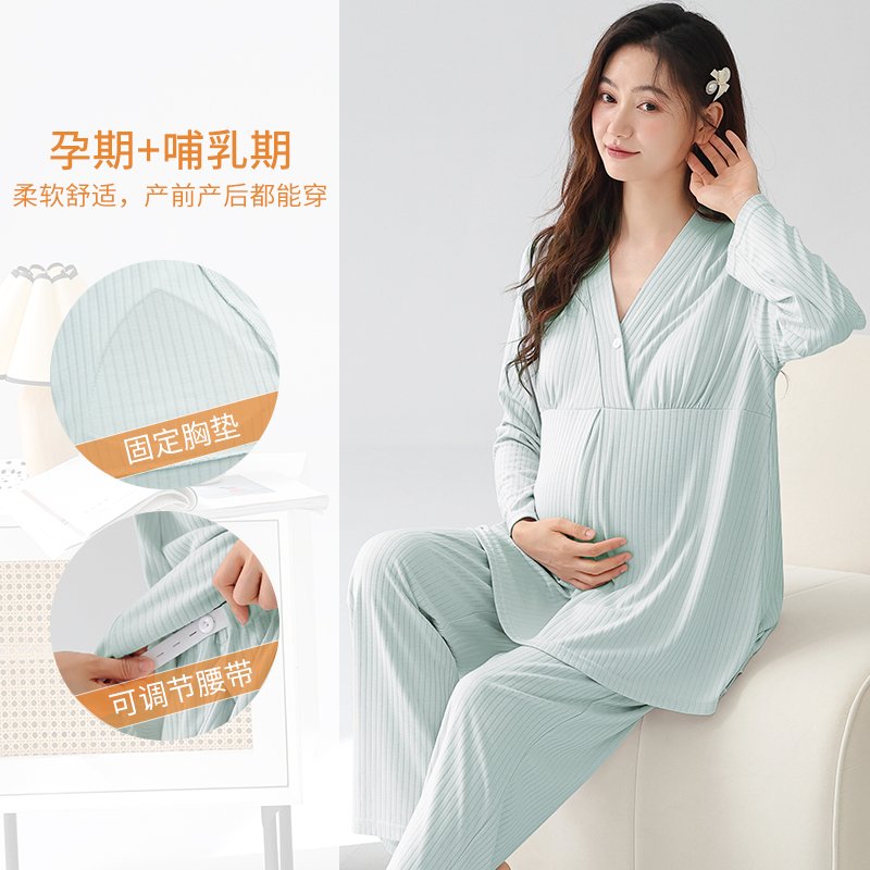 Vapetix M-XXL Women's Spring and Autumn New Long Sleeve Pajamas with Modal Blouse with Pads for Pregnant Women Po - 图片 5