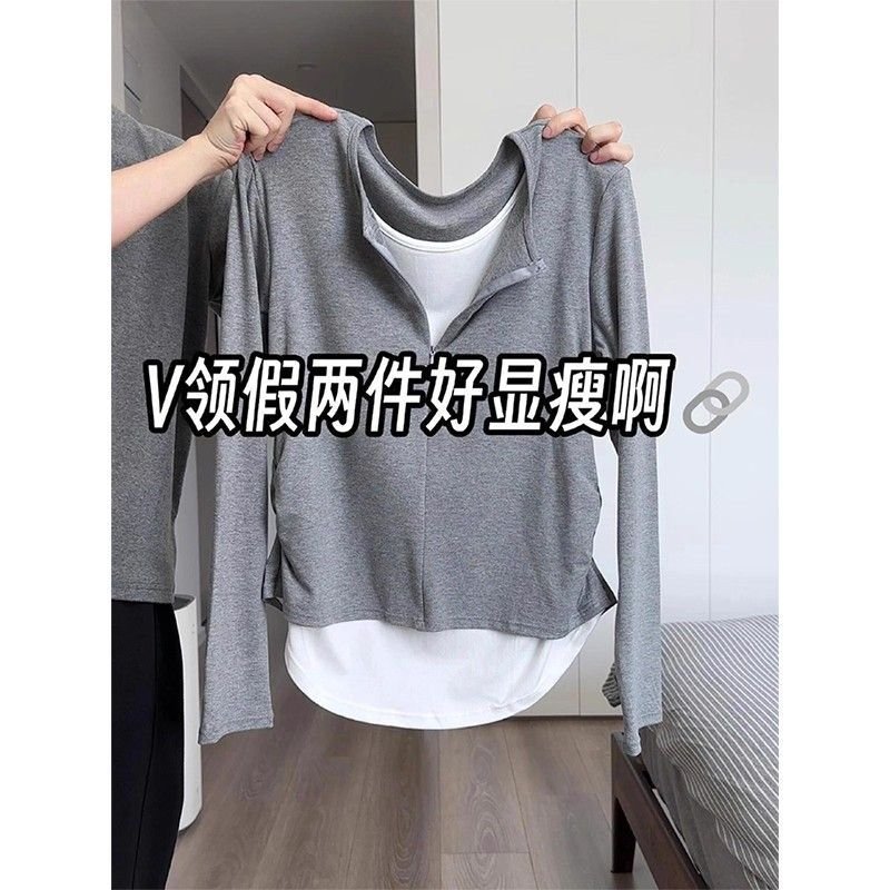 Vapetix M-4XL 40-count 1x1 thread cotton T-shirt, spring/autumn long-sleeve style—short, slim-fit, faux two-piece – Bild 8