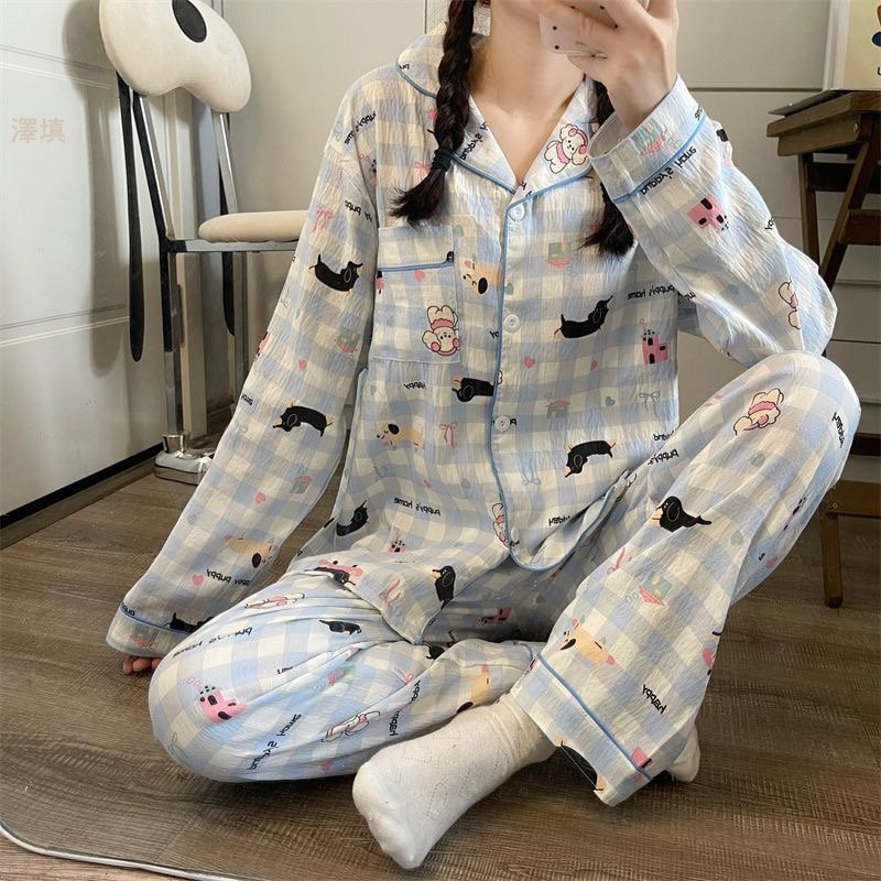 Vapetix 2 yards-4 yards 2025 【Xin Xu】 First Batch Autumn/Winter Cloud Cotton Double Long Printed Open-front Pajamas Women's – Bild 4