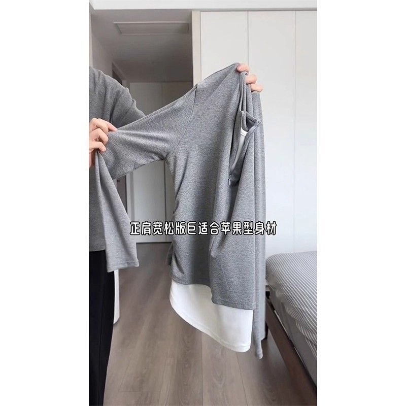 Vapetix M-4XL 40-count 1x1 thread cotton T-shirt, spring/autumn long-sleeve style—short, slim-fit, faux two-piece – Bild 9