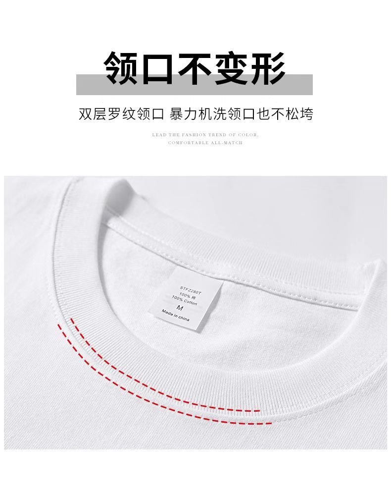 Vapetix S-XL Original Tencel Fabric American Retro Loose Long-Sleeve White Women's T-Shirt 2025 New Design Focus – Bild 8