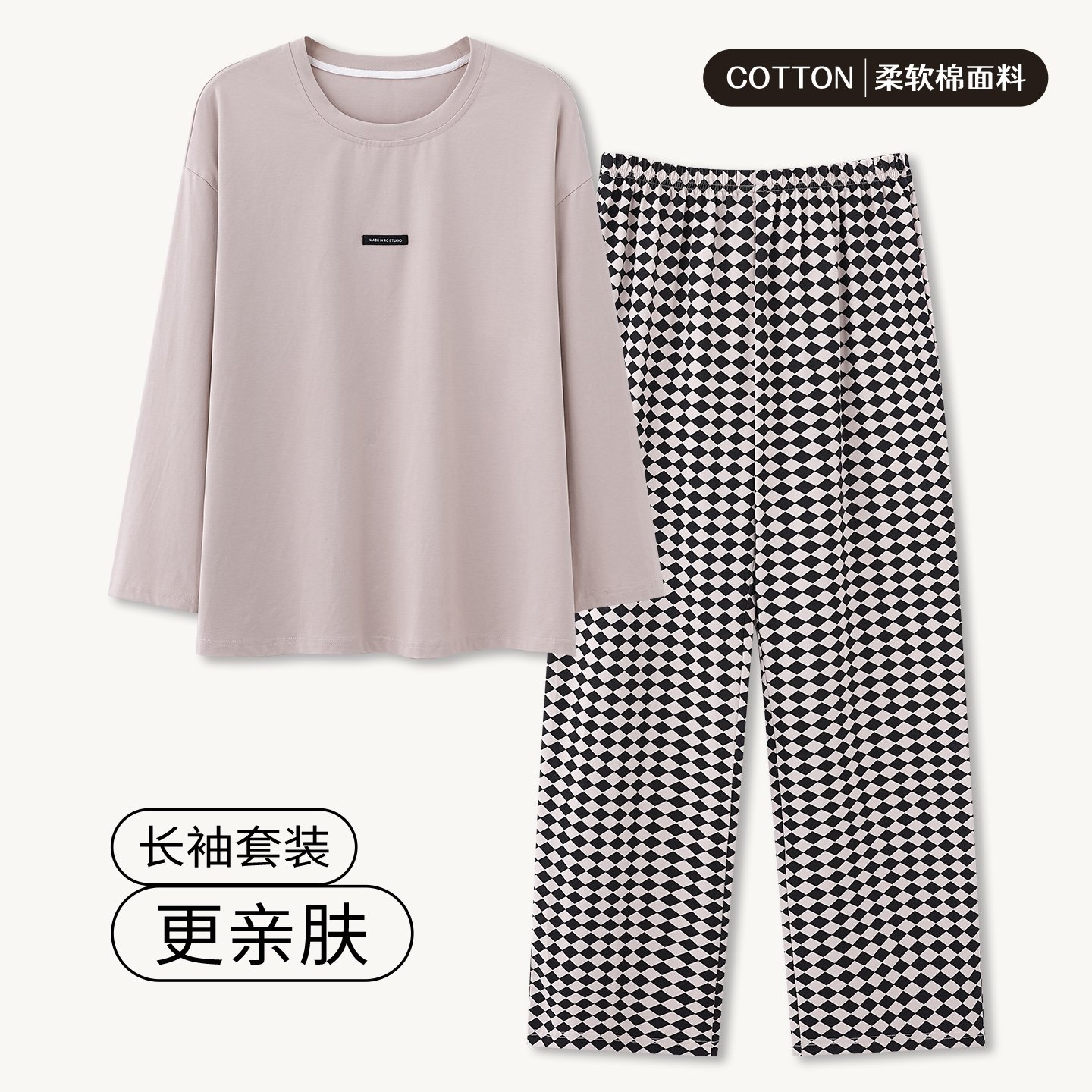 Vapetix M-XXL Women's Set of 2025 Autumn Cotton Crew Neck Long Sleeve Pants Pajamas - Casual, Comfortable, Sweet