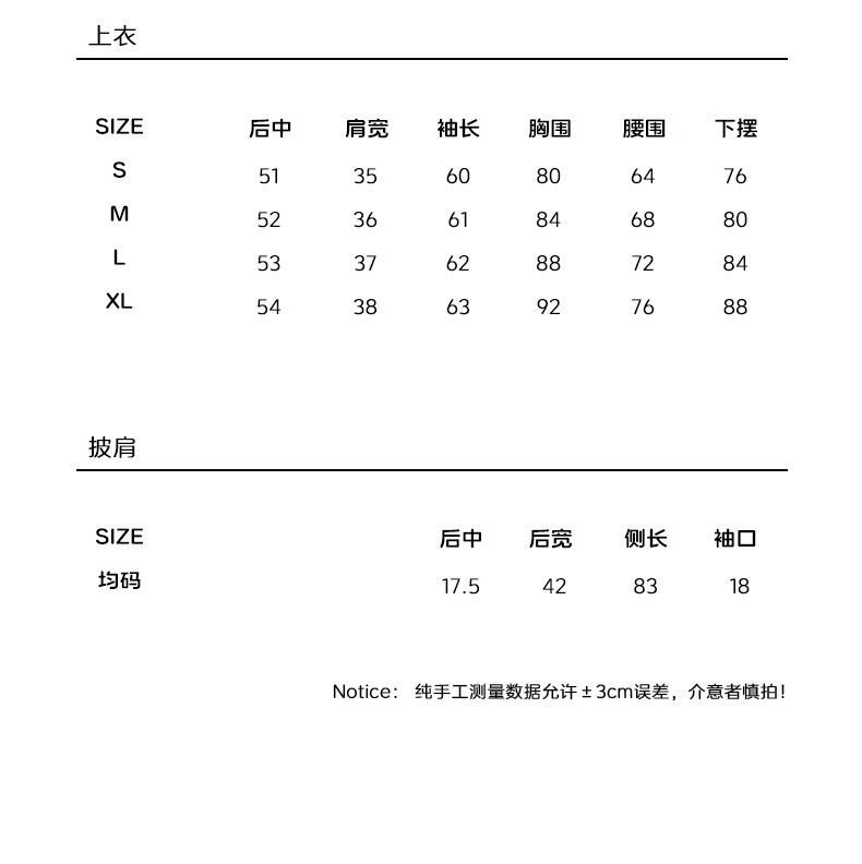 Vapetix S-XL Original Style Sheath Collar Design Slimming Gray Pajama Top Long Sleeve Women's Autumn Top