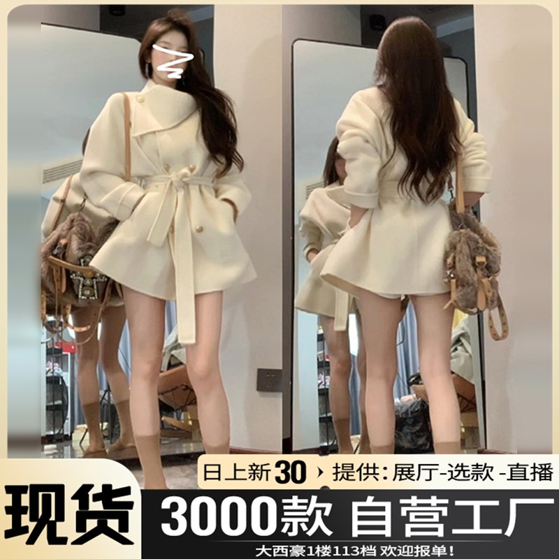 Vapetix S-2XL Women's Thick Fleece Coat with High-End Style, 2025 New Arrival, Fitted Short White Wool Coat for A