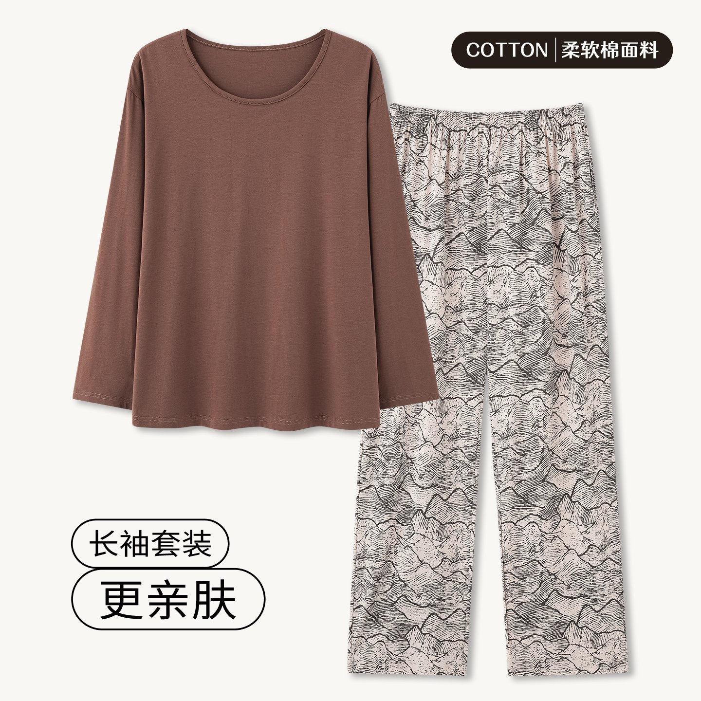 Vapetix M-XXL Qiao Mengran 2025 Autumn Cotton Crew Neck Long Sleeve Long Pants Pajama Set for Women Casual Comfor – Bild 2