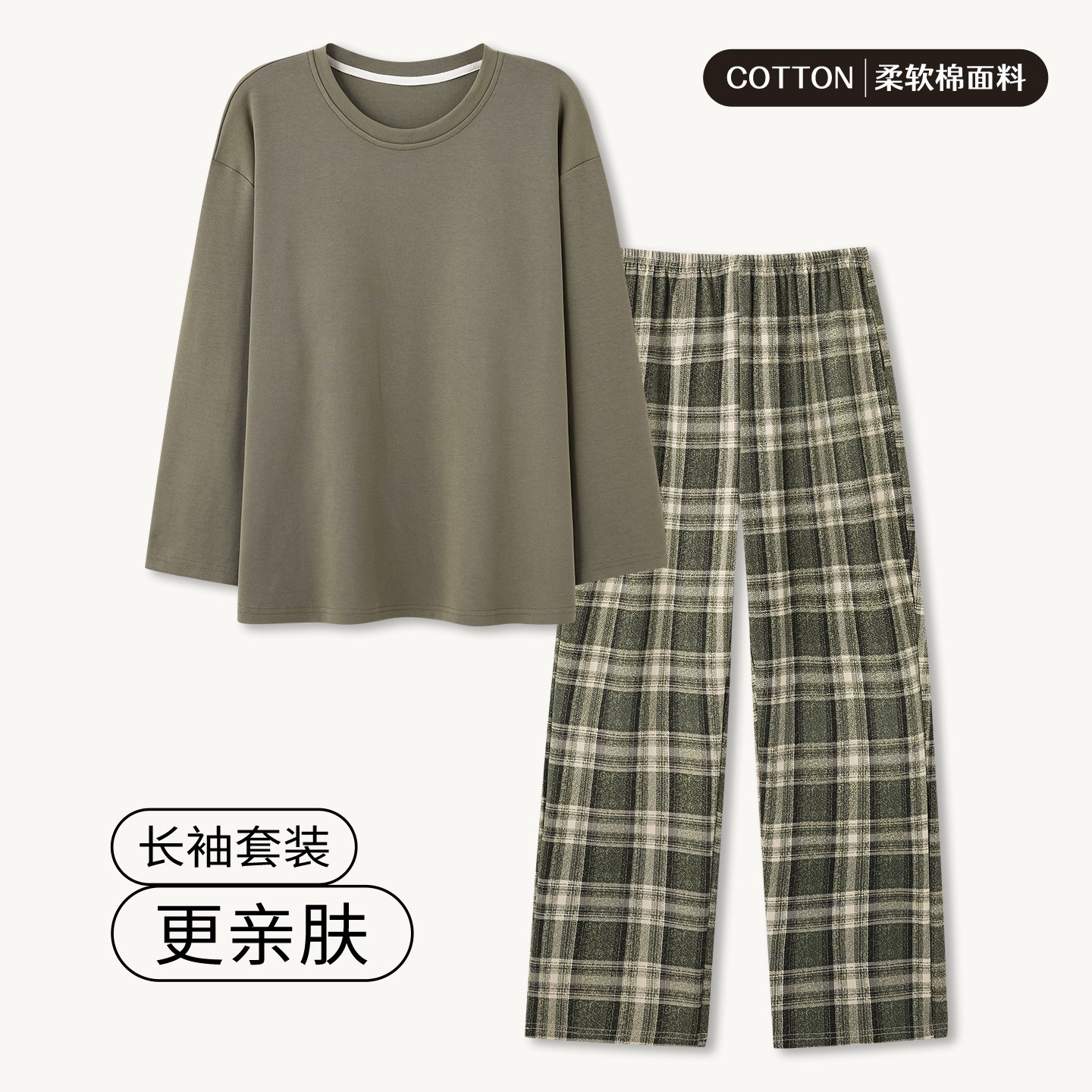 Vapetix M-XXL Qiao Mengran 2025 Autumn Cotton Crew Neck Long Sleeve Long Pants Nightgown Set for Women Casual Com