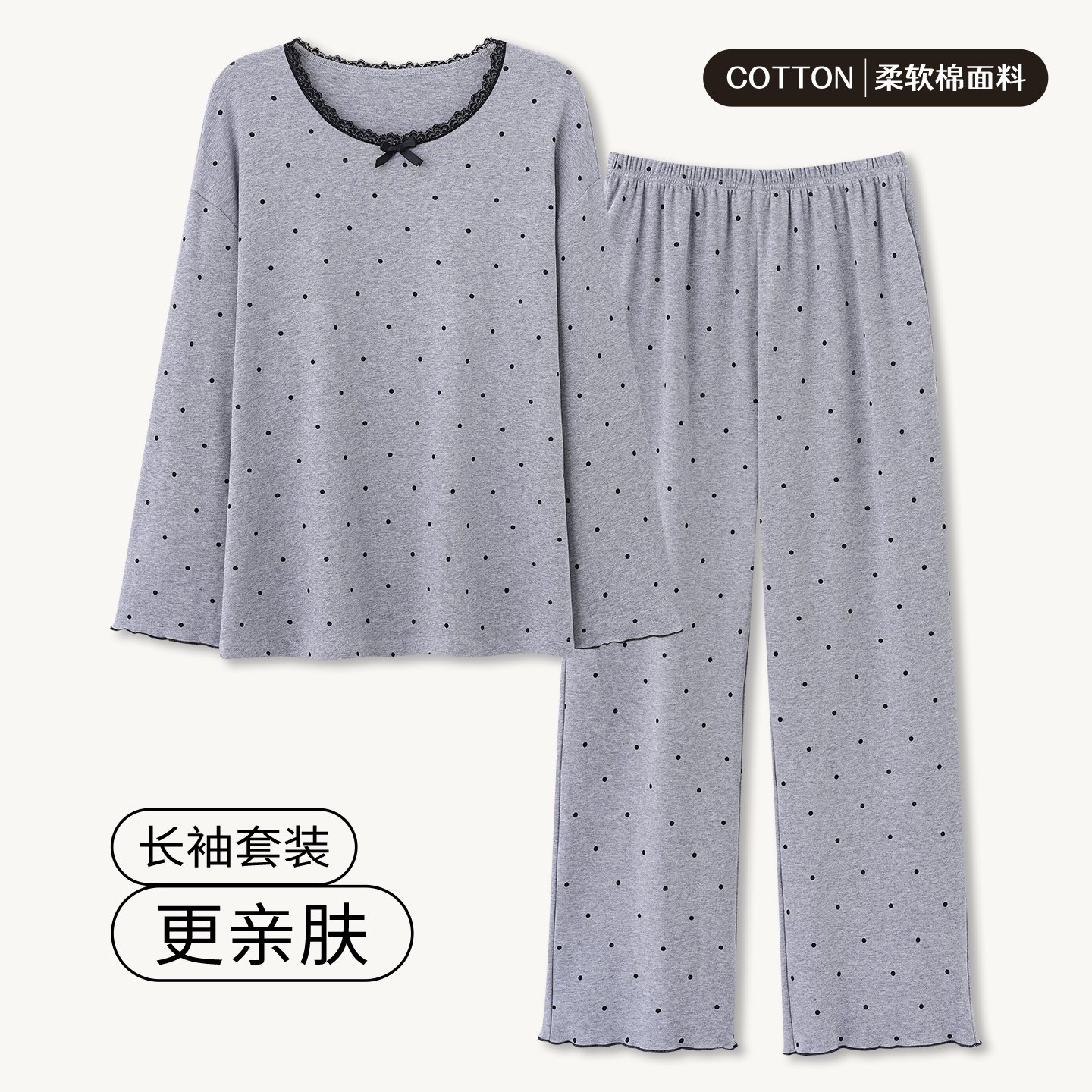 Vapetix M-XXL A set of pure cotton crew neck long sleeve long pants pajamas for women by Qiao Mengran, 2025 autum – Bild 3