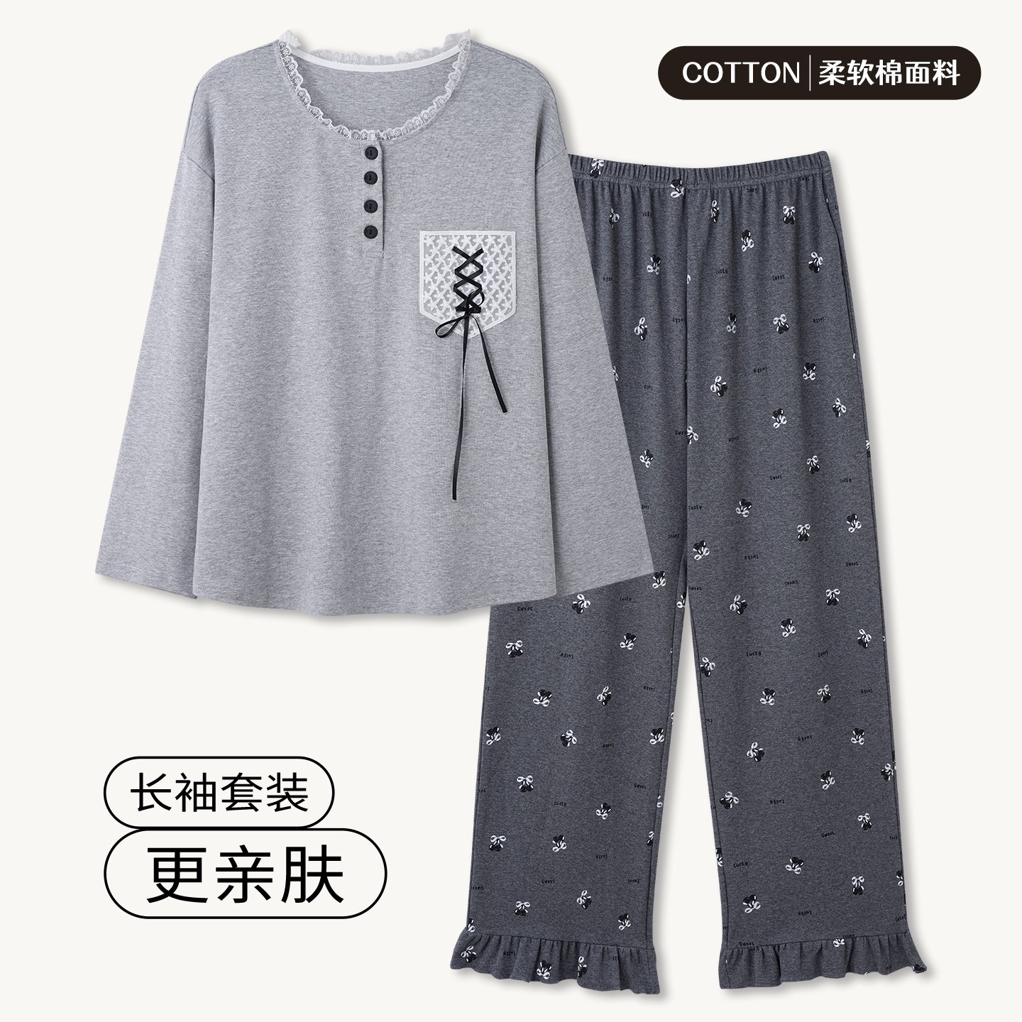 Vapetix M-XXL Women's Set of 2025 Autumn Pure Cotton Crew Neck Long Sleeve Pants Pajamas - Casual, Comfortable, S