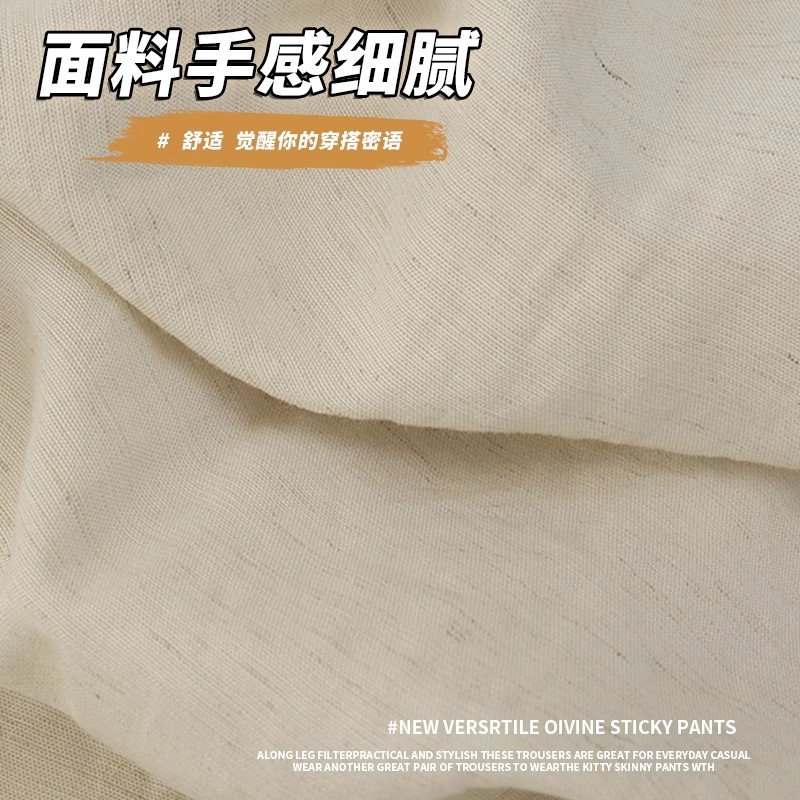 Vapetix S-2XL Dark blue linen-like Tencel wide-leg pants women's summer thin high-waisted slimming lazy loose cas