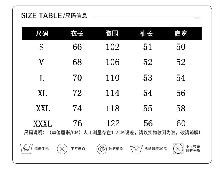 Vapetix S-3XL Korean Foreign Trade: 21-Count Pure Cotton - 210g 100% Cotton Autumn Long-Sleeve T-Shirt for Women, – Bild 4