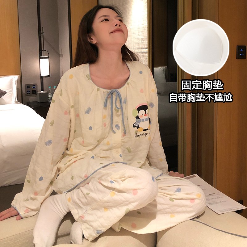 Vapetix M-XXL Ladies' Autumn New Sleepwear Set: Embroidered Cloud Pattern Cotton Crew Neck Sweatshirt and Short S