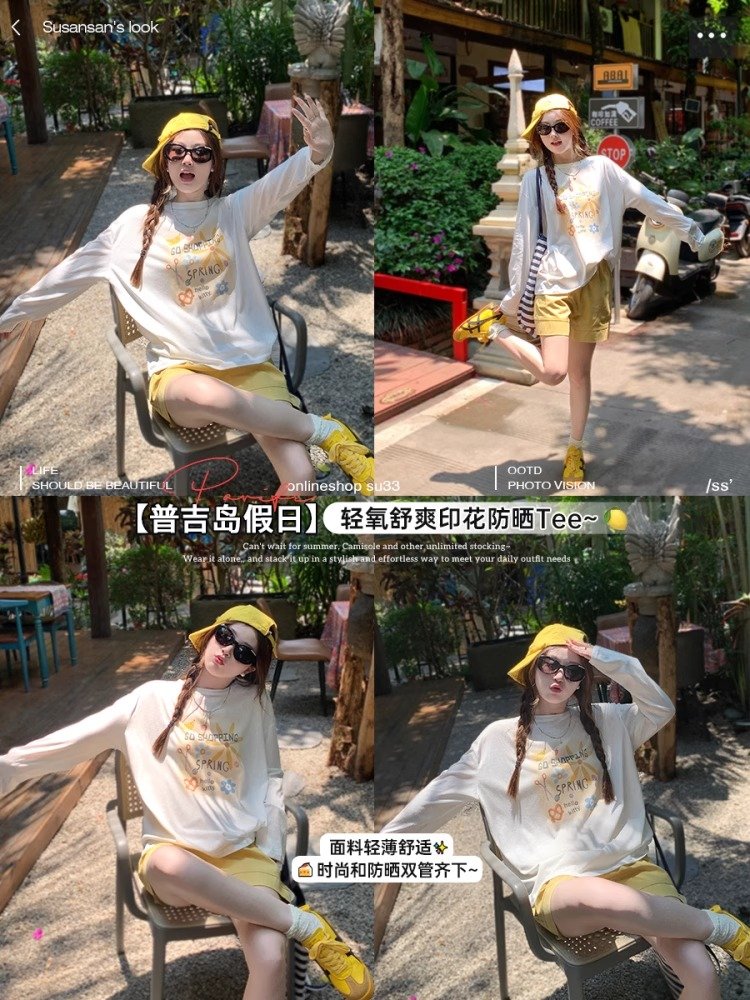 Vapetix S-3XL Official Image 21 Piece 100% Cotton - 210g (100% Cotton) Autumn Long-Sleeve Women's Loose Top with