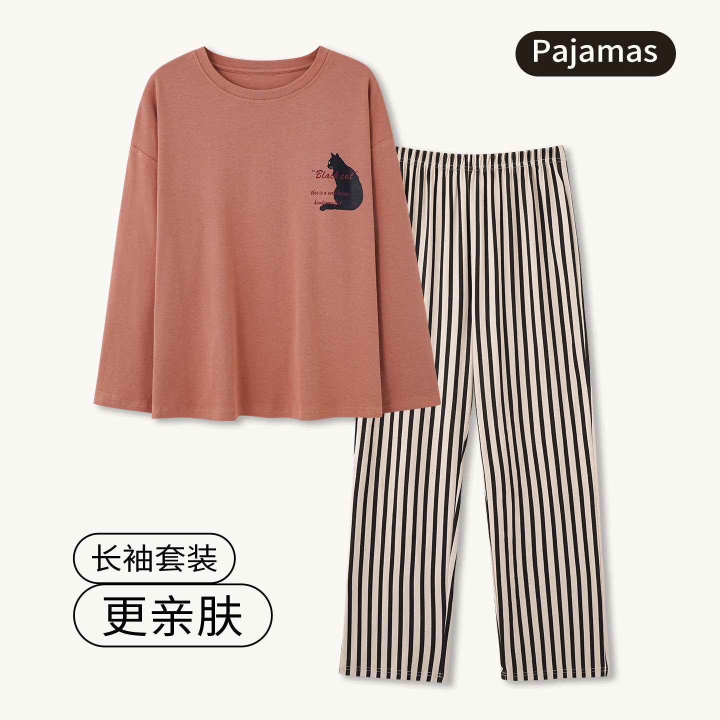 Vapetix M-XXL Women's Set of 2025 Autumn Pure Cotton Crew Neck Long Sleeve Long Pants Pajamas - Casual, Comfortab – Bild 3