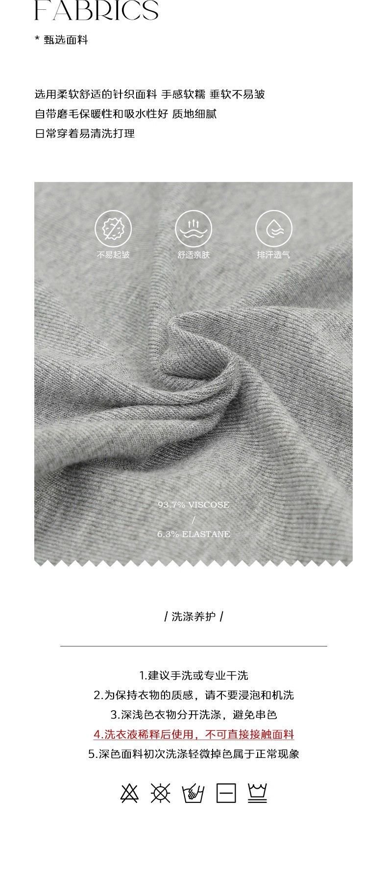 Vapetix S-XL Original Style Sheath Collar Design Slimming Gray Pajama Top Long Sleeve Women's Autumn Top – Bild 3