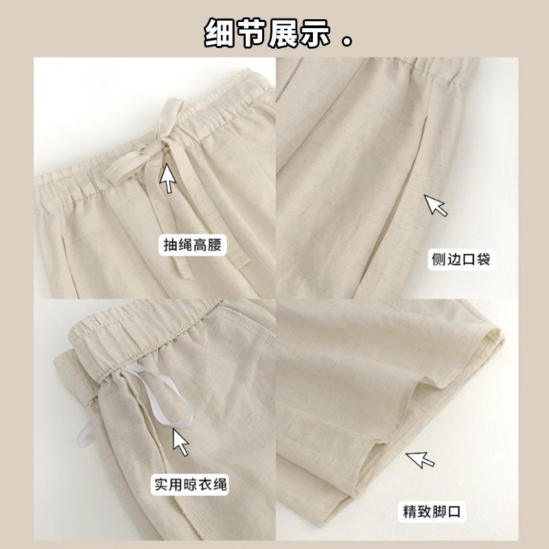 Vapetix S-2XL Dark blue linen-like Tencel wide-leg pants women's summer thin high-waisted slimming lazy loose cas – Bild 2