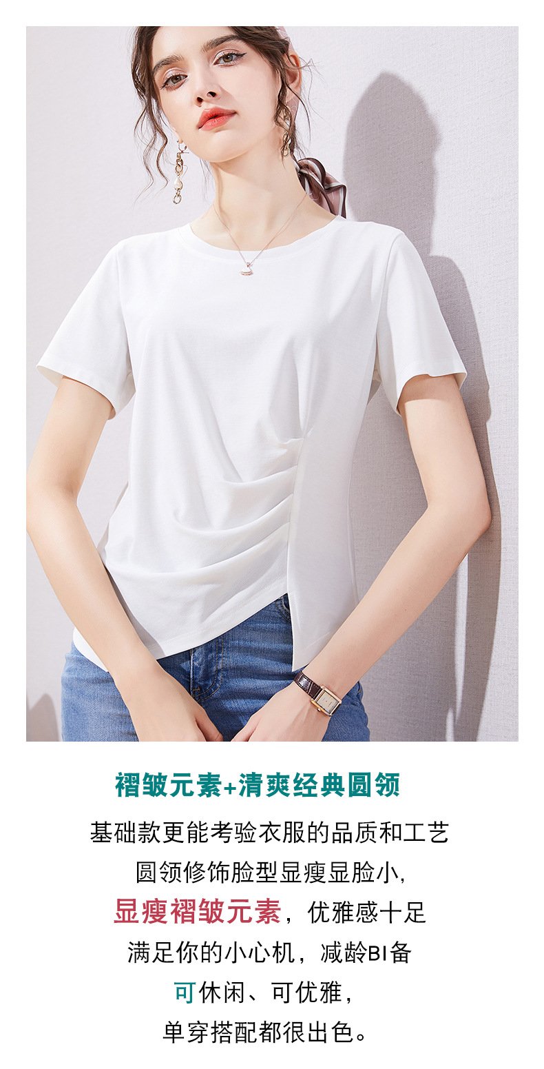 Vapetix M-XXXXL Women's Short Sleeve Summer T-shirt 2025 with Pleated Design, Asymmetrical Top, Trendy and Stylish